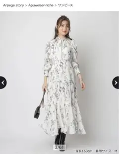 Item thumbnail for item f4315f94-dbbb-454b-8564-24dcba87b95e