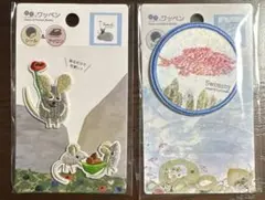 【新品未使用】レオ・レオニ　スイミー　フレデリックアイロンとシール両用　2枚