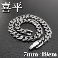Item thumbnail for item 57c4de4c-f544-4df7-b106-f8befca691ff