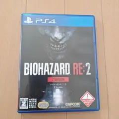 PS4 バイオハザードRE:2 Z VER