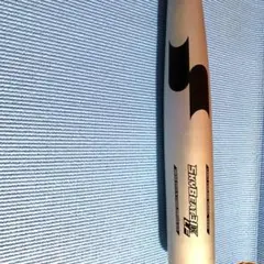 スカイビート31KLF 83cm