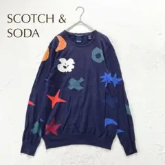 スコッチアンドソーダ 総柄 コットンニット マルチカラー（S）個性派 星
