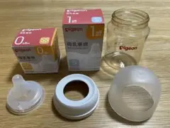 ピジョン母乳実感　【新品】哺乳瓶用乳首　【使用済み】哺乳瓶