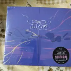 はるまきごはん ふたりの 初回限定盤(CD/DVD付) タワレコ限定CD付 512Qj0FqkKL._UF1000,1000_QL80_.jpg