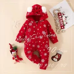 Item thumbnail for item ed7eacce-bca5-42fe-b486-28d565211d96