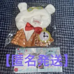ふしぎの国のねこさんたちのケープ2 時計うさぎさん ガチャガチャ