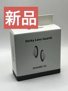 Item thumbnail for item 92d4141b-ef17-4e31-8413-3135bebb4d4d