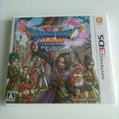 3DS ドラゴンクエストXI 過ぎ去りし時を求めて