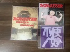 2025年最新】hump back blu-rayの人気アイテム - メルカリ