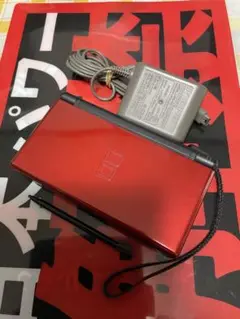 ニンテンドーDS Liteクリムゾンブラック本体 充電器セット