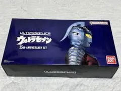 ウルトラレプリカ ウルトラセブン 55th Anniversary Set Amazon.co.jp: ウルトラレプリカ ウルトラセブン 55th