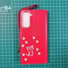 SC-51B SCG09 手帳 ケース 軽量 スマホケース マグネット式