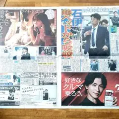 Item thumbnail for item faadf60c-e095-4600-b3c3-71e3ca09afb1