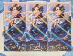 ブレマイ　ブレイクマイケース　1周年　ホログラムしおり　皇坂