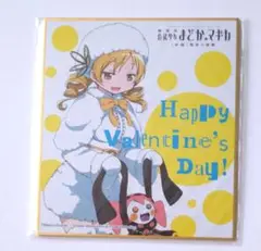 Item thumbnail for item 464955c0-0f89-4f2e-9262-42e913745b5e