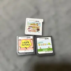 ニンテンドーDSソフト 3本セット