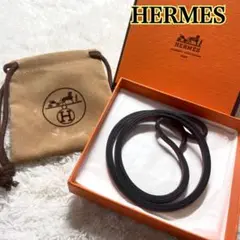 【新品未使用】エルメス HERMES ラニエール 革紐 ネックレス ワインレッド