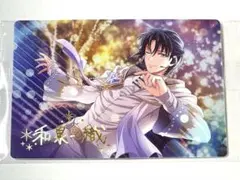 アイナナ　ウエハース　和泉一織