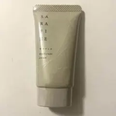 Item thumbnail for item ba886cfd-c512-4c8a-9141-7efa200b02cf