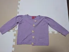 Item thumbnail for item ee663b80-e75b-4e29-8472-856ba18ab2ab