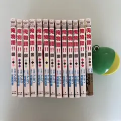 俺物語!! 全巻セット