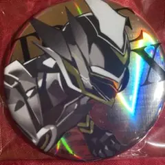 Item thumbnail for item 7c84d20d-76c8-4de7-bc6d-50af3ab1dcdf