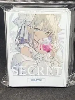 GRATS グラッツ カードスリーブ SECRET イコモチ Icomochi