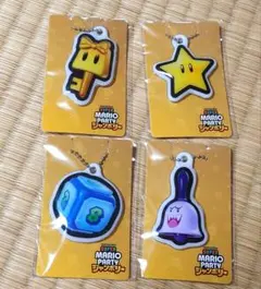 スーパーマリオジャンボリー　ボールチェーンキーホルダー4種類セット