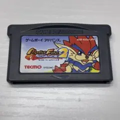 Item thumbnail for item c52e844d-2c0d-4fe9-b9ba-c4f1dbed2554