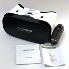 VR SHINECON VRヘッドセット