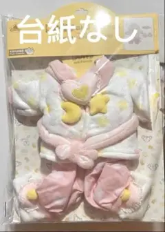 Item thumbnail for item b15fdf1b-a04b-4e37-8c9a-8c3455a43855