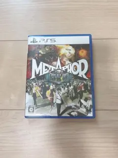 PS5 メタファー:リファンタジオ 通常版