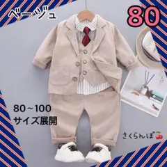 Item thumbnail for item a6487c26-7e4d-4ca1-ba65-cd8b818b2158