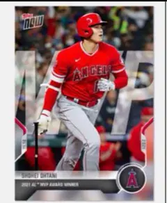 2021 topps now 大谷翔平　MVP