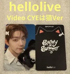 CLOSE YOUR EYES Snowy hellolive ギョンべ②