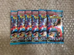 ポケモンカードゲーム メガブレイブ　6パック