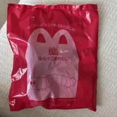 【未使用】ハッピーセット　はらぺこあおむし　ちょうちょとあおむしひまわりの水車