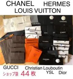 CHANEL HERMES ルイヴィトン GUCCI ショップ袋 44枚 リボン