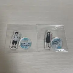 呪術廻戦 アクリルminiフィギュア 乙骨憂太 祈本里香