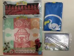 【あつまれどうぶつの森】一番くじ4点セット