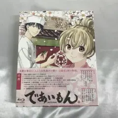 Item thumbnail for item 5906ad35-5071-49fe-8809-e36cd3db38c4