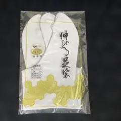 Item thumbnail for item 0fdfca5e-7ca6-48c0-8167-dbc7feb16fad