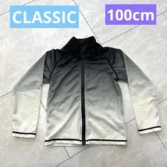Item thumbnail for item 126bc4a6-03bc-4874-aaa0-6f055f21c222