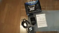 コムテック 360℃ドライブレコーダー HDR360G 取説&箱付き 中古品