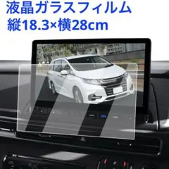 Item thumbnail for item 4ba6a2b8-ae89-4cba-848b-b465f0aebd46