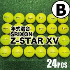 【B20】 SRIXON Z-STARXV 黄 年式混合 ロストボール 24球