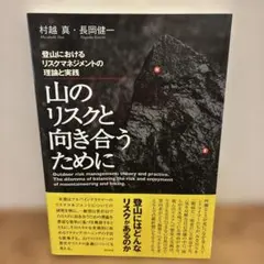 Item thumbnail for item d0658846-76d0-4be7-98df-1d9bd1e95c8b