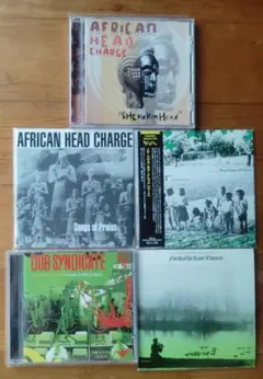 希少 African Head Charge LP レコード セット DUB 希少 African Head Charge LP レコード セット DUB（アナログ