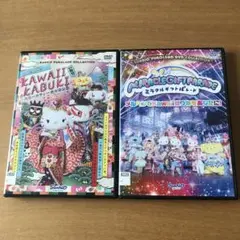 KAWAIIKABUKI ミラクルギフトパレード DVD レンタル落ち キティ