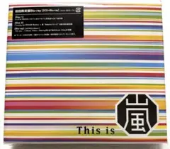 嵐　This is ARASHI 初回限定版　2CD+Blu-RAY